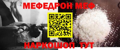 круглые Свободный