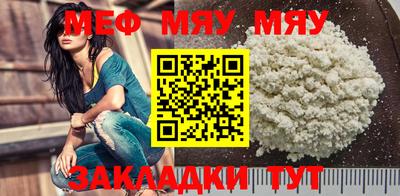 не бодяженный Рузаевка