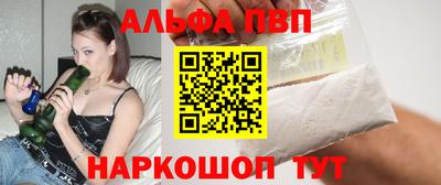 не бодяженный Рузаевка