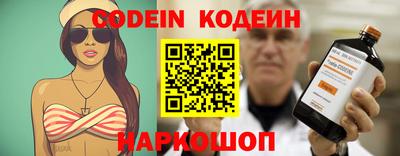 не бодяженный Рузаевка