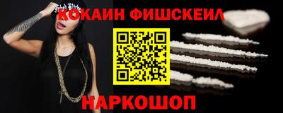не бодяженный Рузаевка