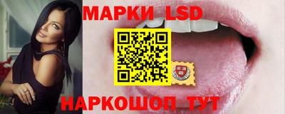 круглые Свободный