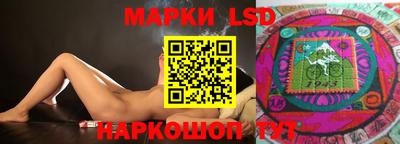 круглые Свободный