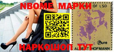 mdma Рязань