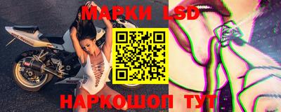 mdma Рязань