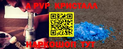 не бодяженный Рузаевка