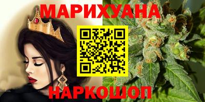 не бодяженный Рузаевка