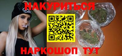 mdma Рязань