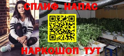 mdma Рязань