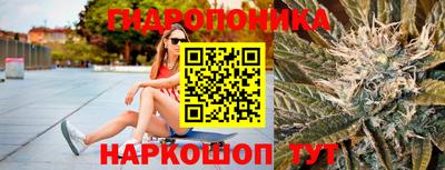 mdma Рязань