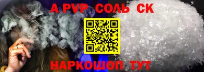 не бодяженный Рузаевка