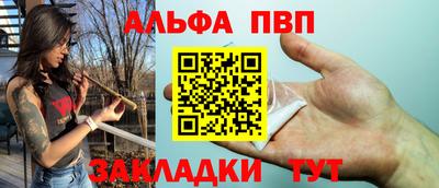 круглые Свободный