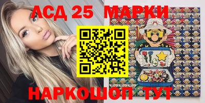 mdma Рязань
