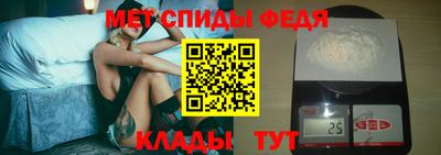 mdma Рязань