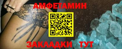 не бодяженный Рузаевка