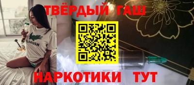 круглые Свободный