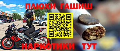круглые Свободный