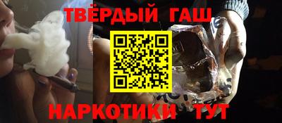 круглые Свободный